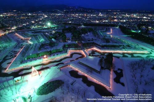 Super Hotel Hakodate