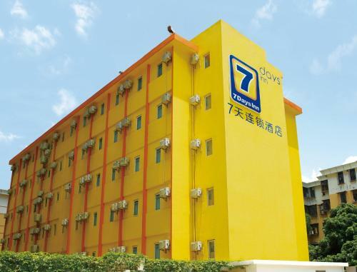 Hotel 7days Inn Beijing Shijingshan Gucheng