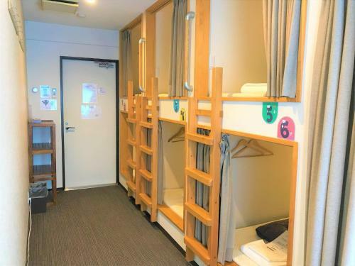 Albergue K's House Hakone