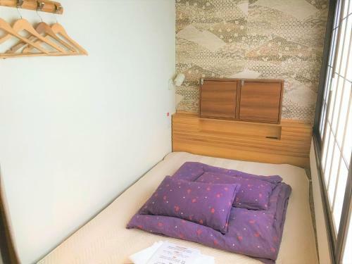 Albergue K's House Hakone