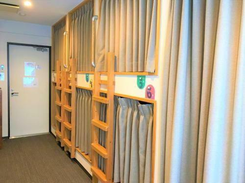 Albergue K's House Hakone