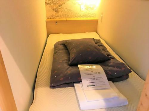 Albergue K's House Hakone