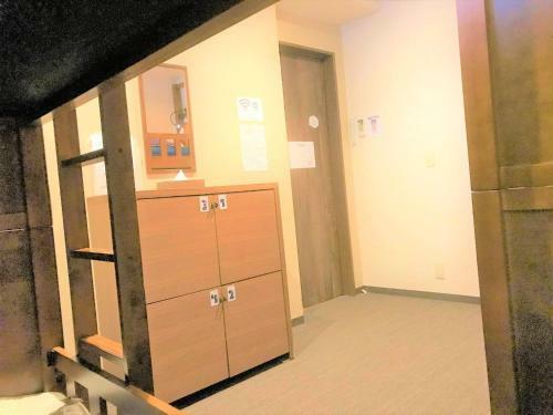 Albergue K's House Hakone