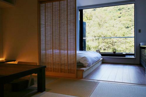Seikansou
