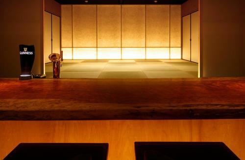 Seikansou