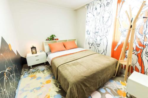 Hostal Urbanwood Guesthouse