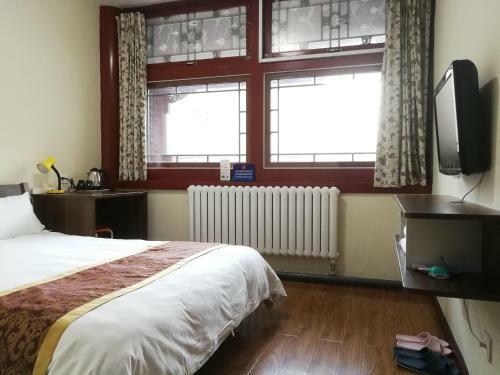 Heyuan International Youth Hostel