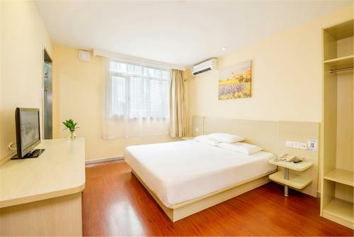 Hotel Hanting Express Beijing Xizhimen