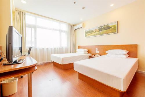 Hotel Hanting Express Beijing Xizhimen