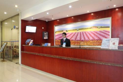 Hotel Hanting Express Beijing Xizhimen