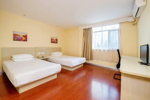 Hotel Hanting Express Beijing Xizhimen
