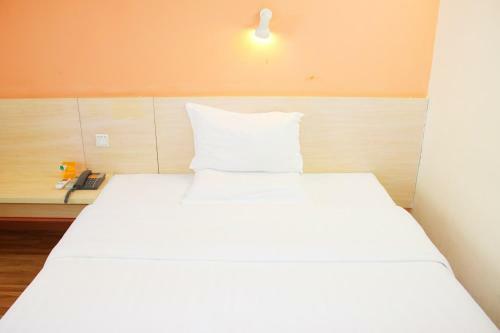 Hotel 7days Inn Beijing Hangtian Bridge