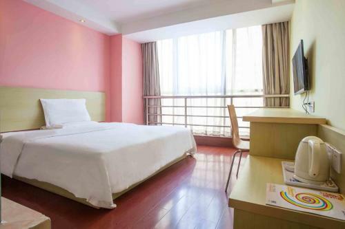 Hotel 7days Inn Beijing Hangtian Bridge