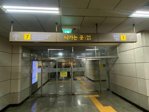 Ocloud Hotel Gangnam