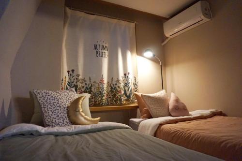 The One Hostel Hongdae In Seoul