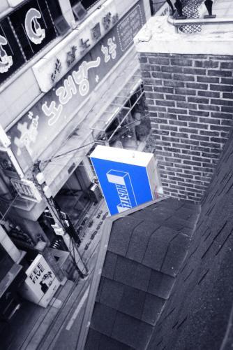 The One Hostel Hongdae In Seoul