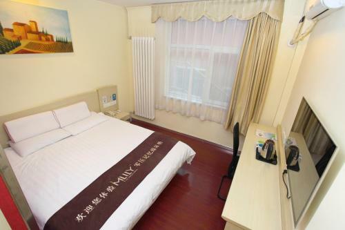 Hotel Hanting Express Beijing Wanfeng Road