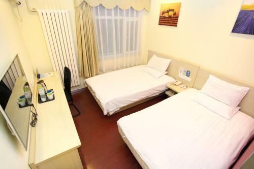 Hotel Hanting Express Beijing Wanfeng Road