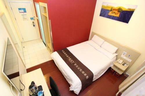 Hotel Hanting Express Beijing Wanfeng Road