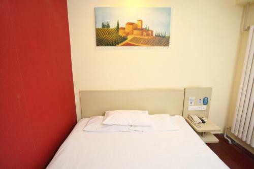 Hotel Hanting Express Beijing Wanfeng Road