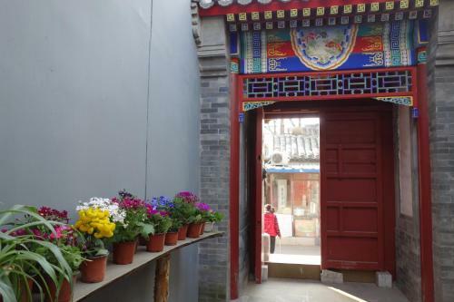 Posada Ming Courtyard