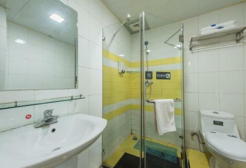 Hotel 7days Inn Beijing Zoo