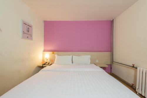 Hotel 7days Inn Beijing Zoo