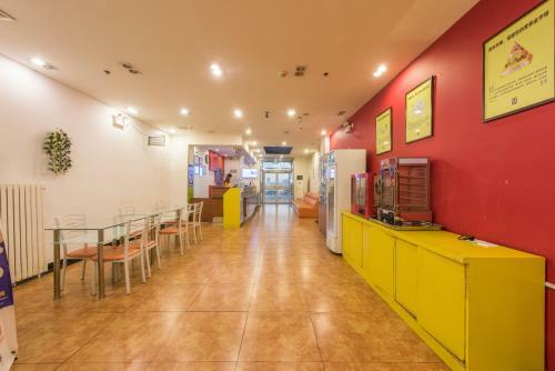 Hotel 7days Inn Beijing Zoo