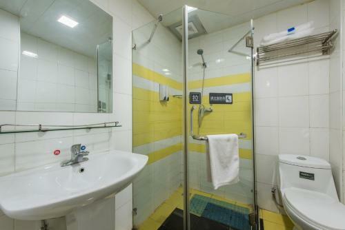 Hotel 7days Inn Beijing Zoo