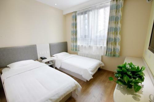Beijing Dong Dan Hotel