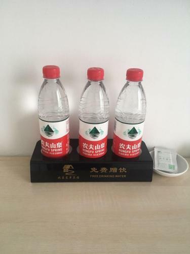 Beijing Dong Dan Hotel