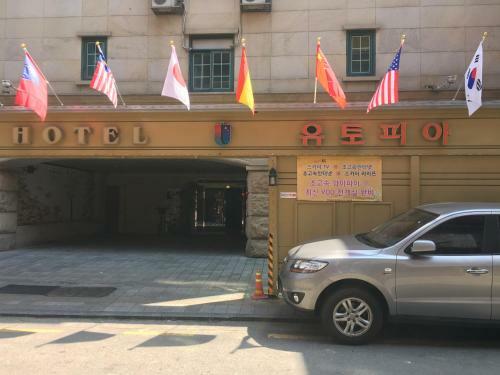 Utopia Hotel