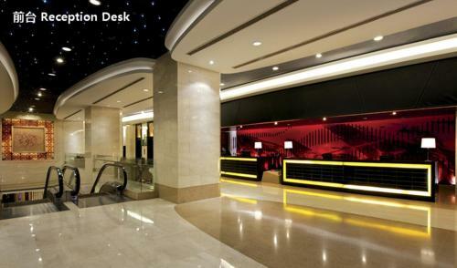 Grand Metropark Yuantong Hotel Beijing