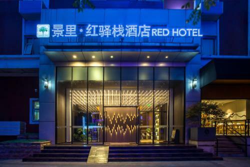 Beijing Red Hotel