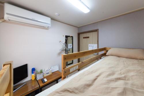 Hostal Yehadoye Guesthouse