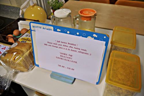 Hostal D.h Sinchon Guesthouse