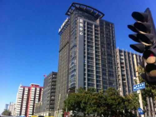 Apartamento Wuai Wulu Hotel Fudun