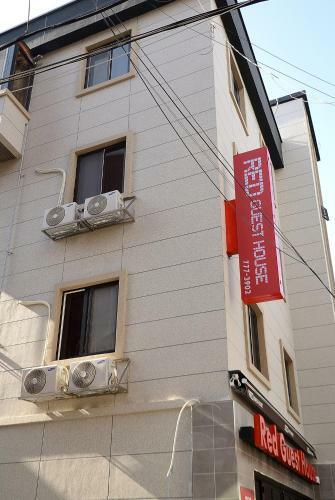 Hostal Red Guesthouse