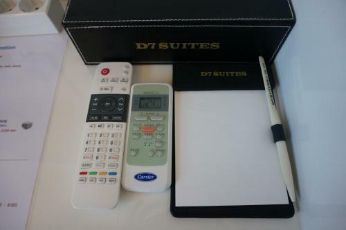 Aparthotel D7 Suites