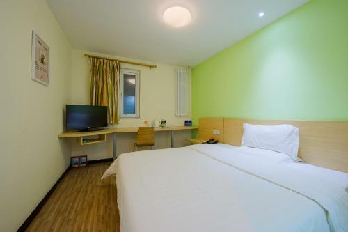 Hotel 7days Premium Beijing Shangdi