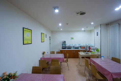 Hotel 7days Premium Beijing Shangdi