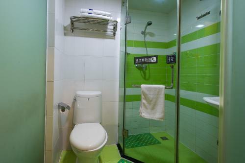 Hotel 7days Premium Beijing Shangdi
