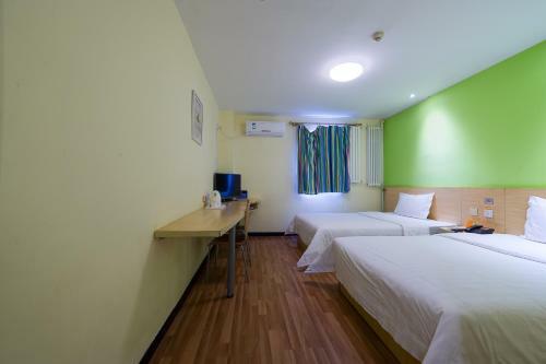 Hotel 7days Premium Beijing Shangdi
