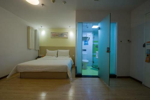 Hotel 7days Premium Beijing Shangdi