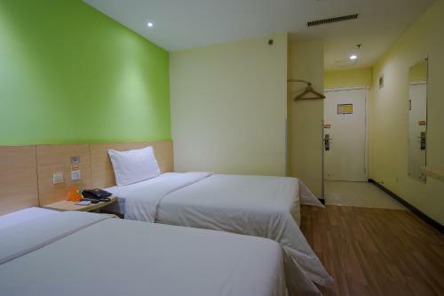 Hotel 7days Premium Beijing Shangdi