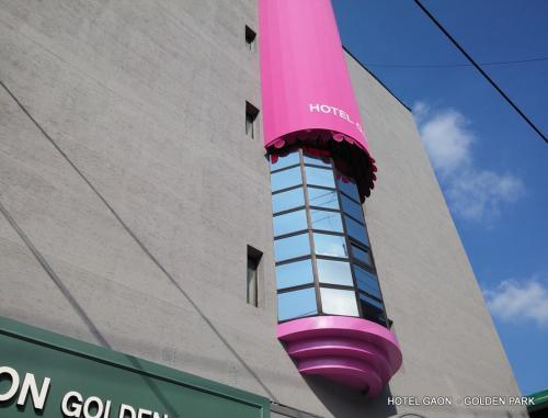 Hotel Gaon Golden Park Dongdaemun