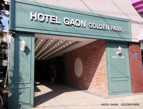 Hotel Gaon Golden Park Dongdaemun