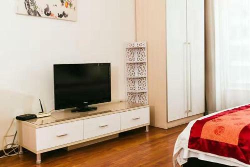 Aparthotel Beijing Free Town Apartment Hotel