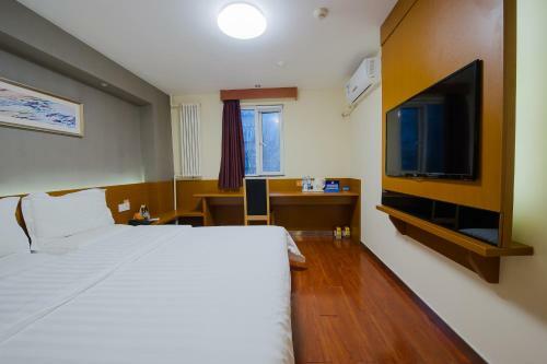 Hotel 7days Premium Beijing Wangjing Hualian