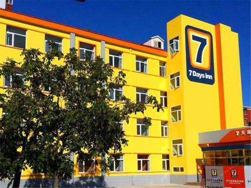 Hotel 7days Premium Beijing Wangjing Hualian